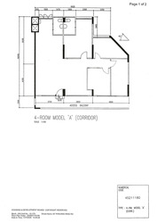 Blk 243 Bukit Panjang Ring Road (Bukit Panjang), HDB 4 Rooms #580802281